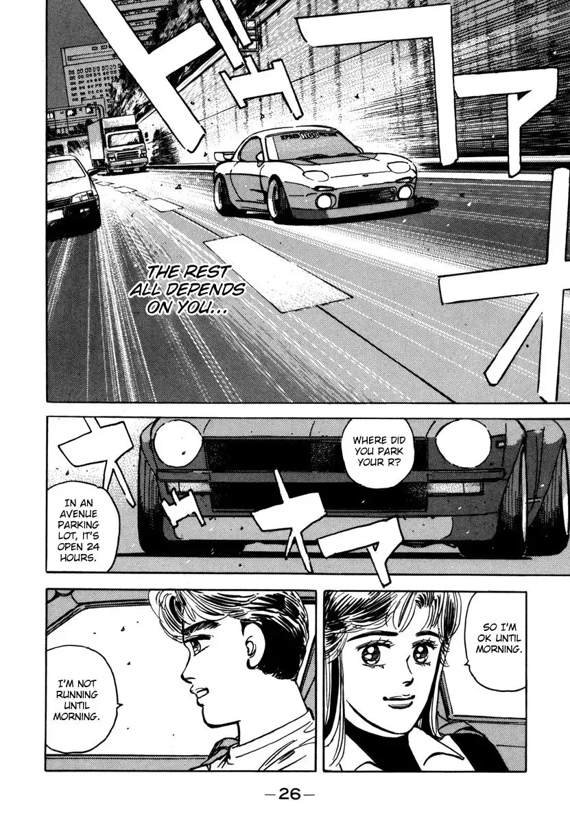 Wangan Midnight Chapter 70 4